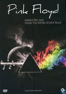 Pink Floyd: Behind the Wall - Dutch DVD movie cover (xs thumbnail)