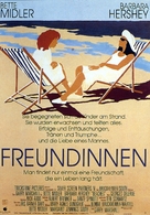 Beaches - German Movie Poster (xs thumbnail)