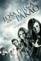 Bad Kids Go to Hell - Croatian Movie Poster (xs thumbnail)
