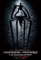 The Amazing Spider-Man - Chilean Movie Poster (xs thumbnail)