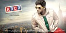 ABCD: American-Born Confused Desi - Indian Movie Poster (xs thumbnail)