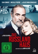 The Russia House - German DVD movie cover (xs thumbnail)