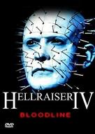 Hellraiser: Bloodline - German Movie Cover (xs thumbnail)