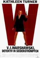 V.I. Warshawski - German Movie Poster (xs thumbnail)