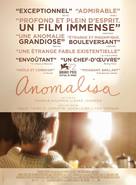 Anomalisa - French Movie Poster (xs thumbnail)