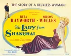 The Lady from Shanghai Poster