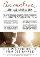 Anomalisa - German Movie Poster (xs thumbnail)