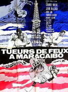Maracaibo - French Movie Poster (xs thumbnail)