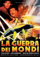 The War of the Worlds - Italian DVD movie cover (xs thumbnail)