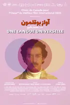 Une langue universelle Poster