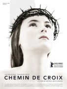 Kreuzweg - French Movie Poster (xs thumbnail)