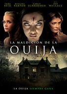 Ouija House - Mexican Movie Poster (xs thumbnail)