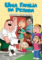 &quot;Family Guy&quot; - Brazilian Movie Cover (xs thumbnail)