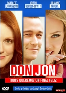 Don Jon - Mexican DVD movie cover (xs thumbnail)