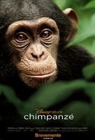 Chimpanzee - Brazilian Movie Poster (xs thumbnail)