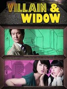 Villain and Widow - Video on demand movie cover (xs thumbnail)