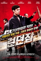 Get Lucky - South Korean Movie Poster (xs thumbnail)