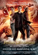 Percy Jackson: Sea of Monsters - Lithuanian Movie Poster (xs thumbnail)