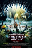 Journey to the Center of the Earth - Turkish Movie Poster (xs thumbnail)