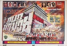 Ba guo lian jun - Thai Movie Poster (xs thumbnail)