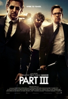 The Hangover Part III - Greek Movie Poster (xs thumbnail)
