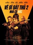 The Hitman&#039;s Wife&#039;s Bodyguard - Vietnamese Movie Poster (xs thumbnail)