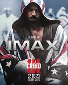 Creed III - Mexican Movie Poster (xs thumbnail)