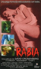 Rabid - Spanish VHS movie cover (xs thumbnail)