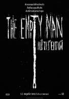 The Empty Man - Thai Movie Poster (xs thumbnail)