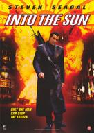 Into The Sun - Movie Poster (xs thumbnail)