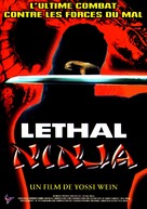 Lethal Ninja - French DVD movie cover (xs thumbnail)