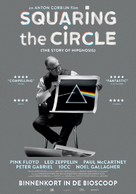 Squaring the Circle (The Story of Hipgnosis) - Dutch Movie Poster (xs thumbnail)