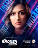 &quot;The Broken News&quot; - Indian Movie Poster (xs thumbnail)