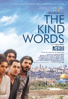 The Kind Words - Movie Poster (xs thumbnail)