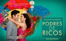 Crazy Rich Asians - Brazilian Movie Poster (xs thumbnail)