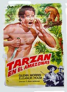 Tarzan&#039;s Revenge - Argentinian Movie Poster (xs thumbnail)