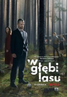 The Woods - Polish Movie Poster (xs thumbnail)