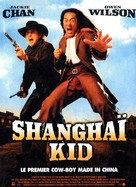Shanghai Noon - French Movie Poster (xs thumbnail)