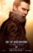 Star Trek Into Darkness - Mexican Movie Poster (xs thumbnail)