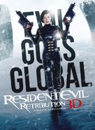 Resident Evil: Retribution - Movie Poster (xs thumbnail)