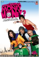 Apna Sapna Money Money - Indian poster (xs thumbnail)