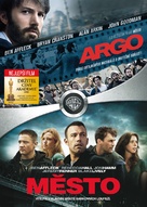 Argo - Czech DVD movie cover (xs thumbnail)