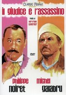 Le juge et l&#039;assassin - Italian DVD movie cover (xs thumbnail)