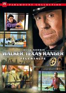 Walker, Texas Ranger: Trial by Fire - German DVD movie cover (xs thumbnail)