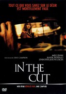 In the Cut - French DVD movie cover (xs thumbnail)