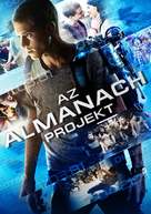 Project Almanac - Hungarian Movie Cover (xs thumbnail)