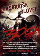 300 - Lithuanian Movie Poster (xs thumbnail)