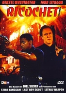 Ricochet - German DVD movie cover (xs thumbnail)