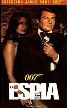 The Spy Who Loved Me - Argentinian VHS movie cover (xs thumbnail)