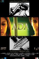 Ada... A Way of Life - Indian Movie Poster (xs thumbnail)